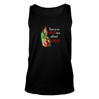 Christmas Jesus Birthday Holiday Manger Nativity Unisex Tank Top - Monsterry