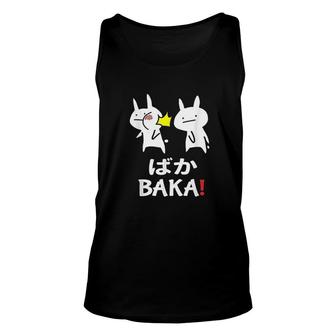 Funny Anime Japanese Baka Rabbit Slap Unisex Tank Top - Monsterry UK