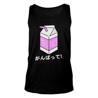 Strawberry Milk Japanese Carton Pink Anime Street Fashion Unisex Tank Top - Seseable