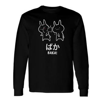 Original Anime Baka Rabbit Slap Baka Japanese Long Sleeve T-Shirt - Monsterry UK