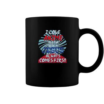 Anime Lover Funny Christian Jesus Otaku Weaboo Gift Coffee Mug - Monsterry UK