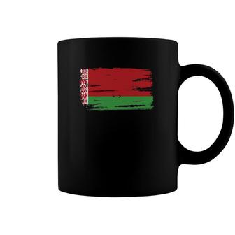 Belarus Belarusian Flag Vacation Travel Souvenir Coffee Mug | Mazezy AU