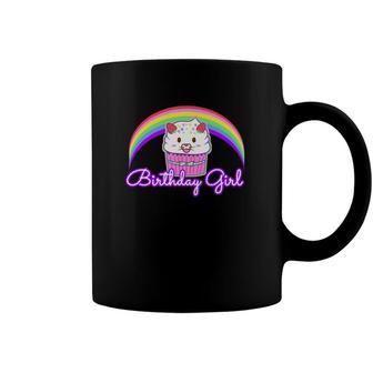 Birthday Girl Cat Face Cupcake & Rainbow Kitty Lovers Gift Coffee Mug | Mazezy