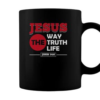 Christian Bible Verse Gift For Faith Believer Follower Coffee Mug - Seseable