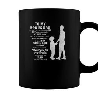 Funny Fathers Day Bonus Dad Gift From Daughter Son Wife Coffee Mug - Seseable