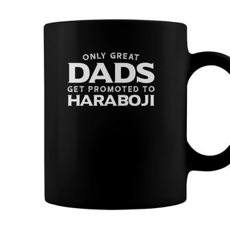 Haraboji Gift Only Great Dads Get Promoted To Coffee Mug - Seseable