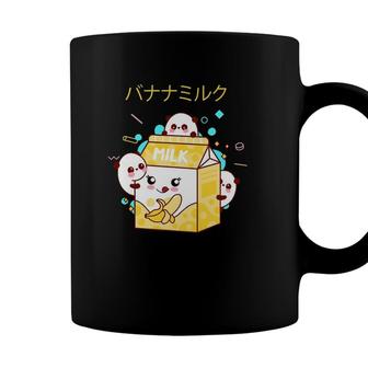 Kawaii Banana Milk Shake Cartoon Retro 90S Japanese Pandas Coffee Mug - Seseable