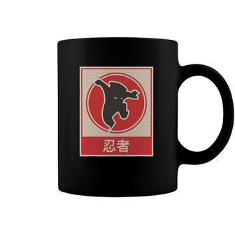Ninja Retro Japanese Anime Coffee Mug | Mazezy