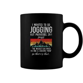 The Wicked Run When No One Is Chasing Them Jogging Coffee Mug | Mazezy