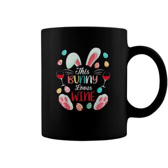 This Bunny Loves Wine Happy Easter Alcohol Drinking Party Coffee Mug | Mazezy