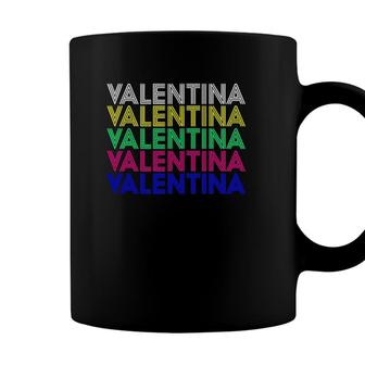 Valentina Personalized First Name Retro Vintage Style Coffee Mug - Seseable
