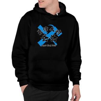Best Dad Ever Chinese Translation Hoodie - Seseable