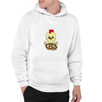 Chicken Pot Pie Day Great Gift Idea For Math Lover Hoodie - Monsterry AU
