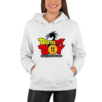 Kids 11 Years Old 11Th Dragon Anime Style Birthday Gift For Boys Women Hoodie - Seseable