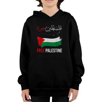 Mens Free Gaza Free Palestine Flag Arabic Human Rights Youth Hoodie - Seseable