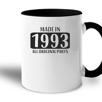 27Th Birthday Gifts For Son Nephew Brother 27 Years Old Men Accent Mug - Seseable