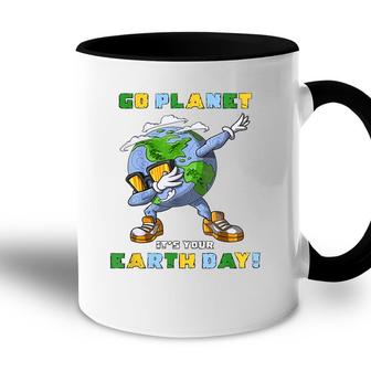 Go Planet Its Your Earth Day Dabbing Gift For Kids Accent Mug - Seseable