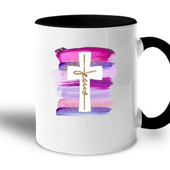Jesus In God We Trust Christian Idea Gift Accent Mug - Seseable