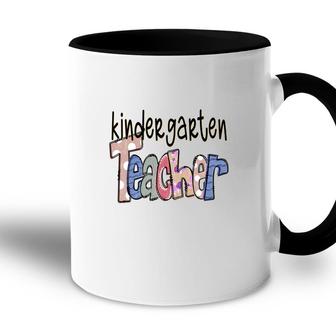 Kindergarten Teacher Who Is The Most Patience In The World Accent Mug - Seseable