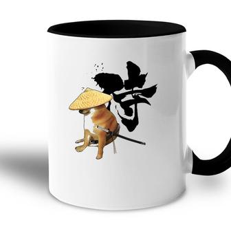 Samurai Cheems With Kanji Funny Meme Design Accent Mug | Mazezy
