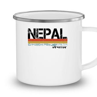 Nepal Language Vintage Retro Stripes Camping Mug - Seseable