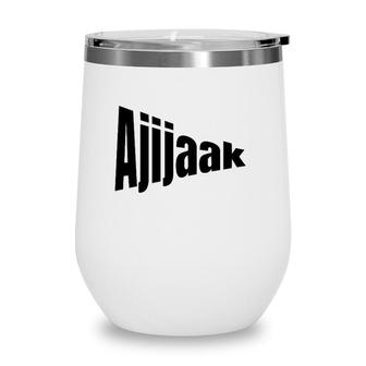 Ajijaak Anishinaabe Ojibwe Language Chippewa Crane Wine Tumbler | Mazezy