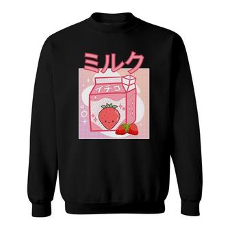 Cute Pink Strawberry Milk Japanese Kawaii Retro 90S Anime Sweatshirt - Seseable