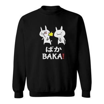 Funny Anime Japanese Baka Rabbit Slap Sweatshirt - Monsterry
