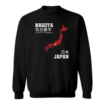 Japan Nagoya Sweatshirt | Mazezy
