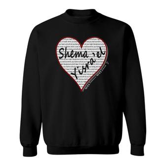 Shema Yisrael Hear O Israel Hebrew Sweatshirt | Mazezy