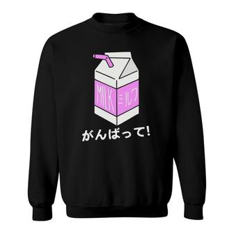 Strawberry Milk Japanese Carton Pink Anime Street Fashion Sweatshirt - Seseable