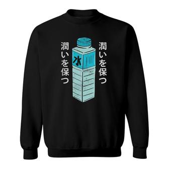 Vaporwave Aesthetic Vaporwave Anime Gift Sweatshirt - Thegiftio UK