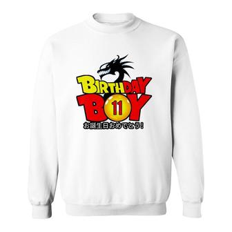 Kids 11 Years Old 11Th Dragon Anime Style Birthday Gift For Boys Sweatshirt - Seseable