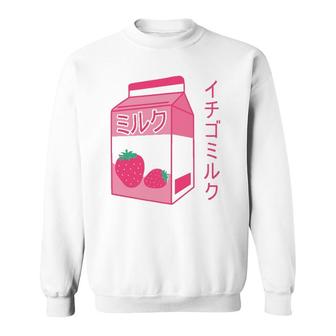 Pink Strawberry Milk Japanese Kawaii Retro 90S Anime Sweatshirt - Seseable