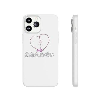 Aesthetic Pastel Broken Heart I Your Fault I Japanese Text Phonecase iPhone | Mazezy CA