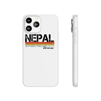 Nepal Language Vintage Retro Stripes Phonecase iPhone - Seseable