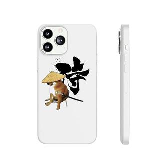 Samurai Cheems With Kanji Funny Meme Design Phonecase iPhone | Mazezy