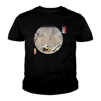 Famous Vintage Japanese Woodblock Art Fujikawa By Hiroshige Youth T-shirt | Seseable FR