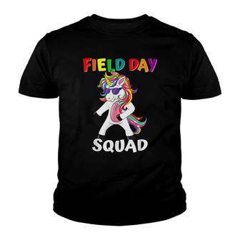 Flossing Unicorn Field Day Squad Last Day Of School Youth T-shirt - Thegiftio UK
