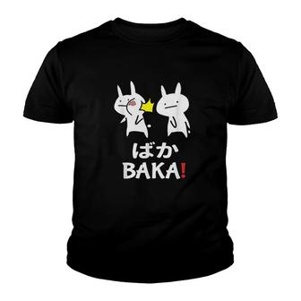 Funny Anime Japanese Baka Rabbit Slap Youth T-shirt - Monsterry