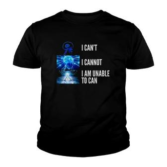 Funny Expanding Brain Meme Unable To Can Galaxy Brain Youth T-shirt - Thegiftio UK