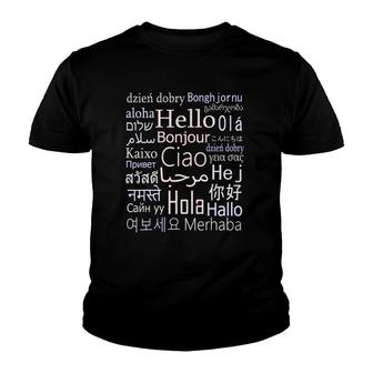 Hello Hola Ciao Bonjour Many Different Languages Youth T-shirt | Mazezy