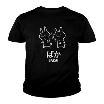 Original Funny Anime Baka Rabbit Slap Design Baka Japanese Youth T-shirt - Monsterry