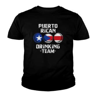 Puerto Rican Beer Drinking Team Flag Party Gift Youth T-shirt - Thegiftio UK