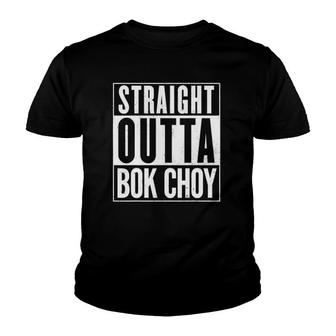 Straight Outta Bok Choy Vintage Distressed Funny Youth T-shirt - Thegiftio UK
