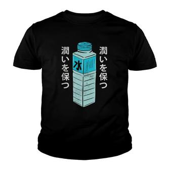 Vaporwave Aesthetic Vaporwave Anime Gift Youth T-shirt | Mazezy