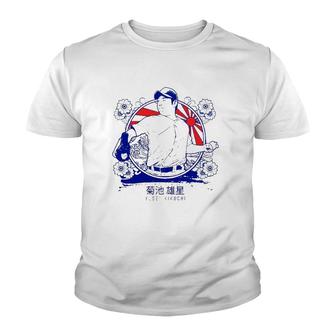 Yusei Kikuchi Drawing Toronto Baseball Youth T-shirt - Thegiftio UK