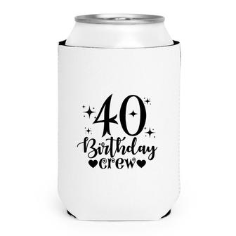 40Th Birthday Crew 40Th Birthday 1982 Stars Can Cooler - Seseable