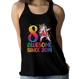 8 Awesome Since 2014 Dabbing Unicorn Birthday Party Women Flowy Tank - Seseable