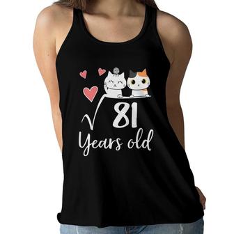 Kids 9 Years Old Square Root Math Cat Lover Kawaii 9Th Birthday Women Flowy Tank - Seseable